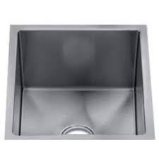 **CLEARANCE** Julien 003933 STAINLESS STEEL J7 SINGLE BOWL UNDERMOUNT BAR/PREP SINK - 12 x 15 x 7" (WxDxH) (Clearance Item)